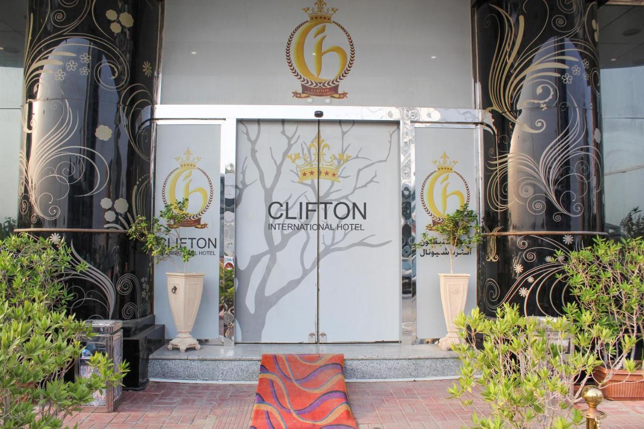 Clifton International Hotel フジャイラ エクステリア 写真